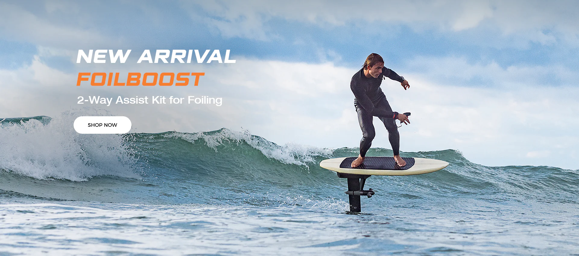 Главный слайдер