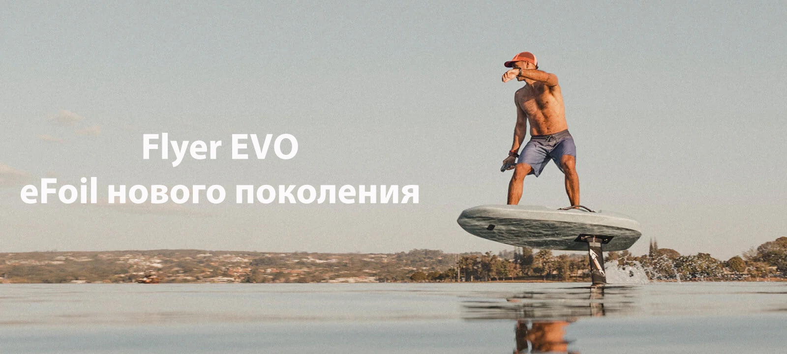 Главный слайдер